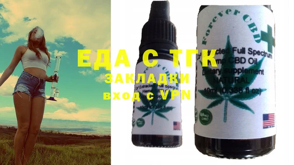 амф Белокуриха