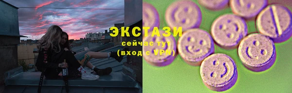 винт Беломорск