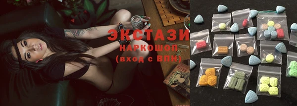 амф Белокуриха