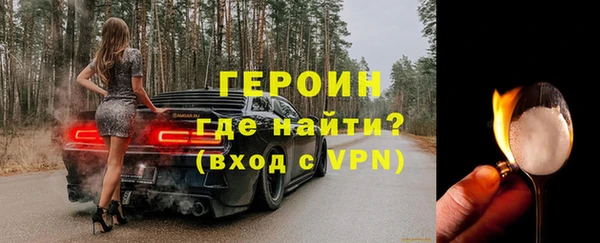 синтетический гашиш Белоозёрский