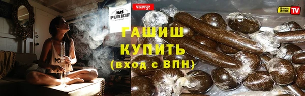 амф Белокуриха