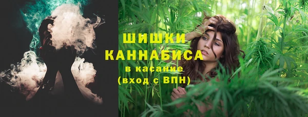 винт Беломорск