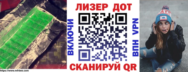 ЛСД экстази ecstasy Купить где Красноуфимск