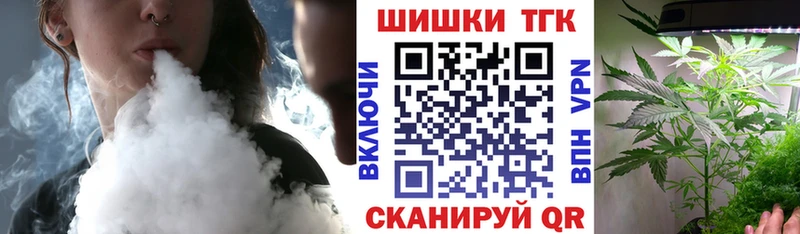 Конопля ГИДРОПОН Красноуфимск